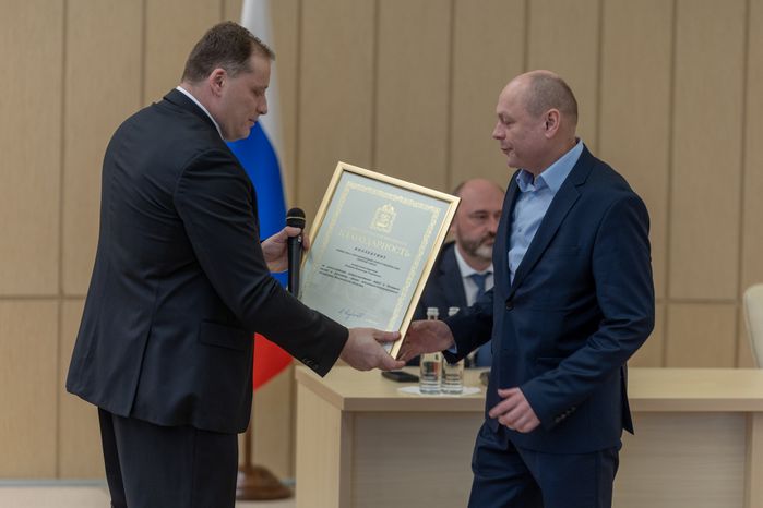 ДПМО. День ЖКХ