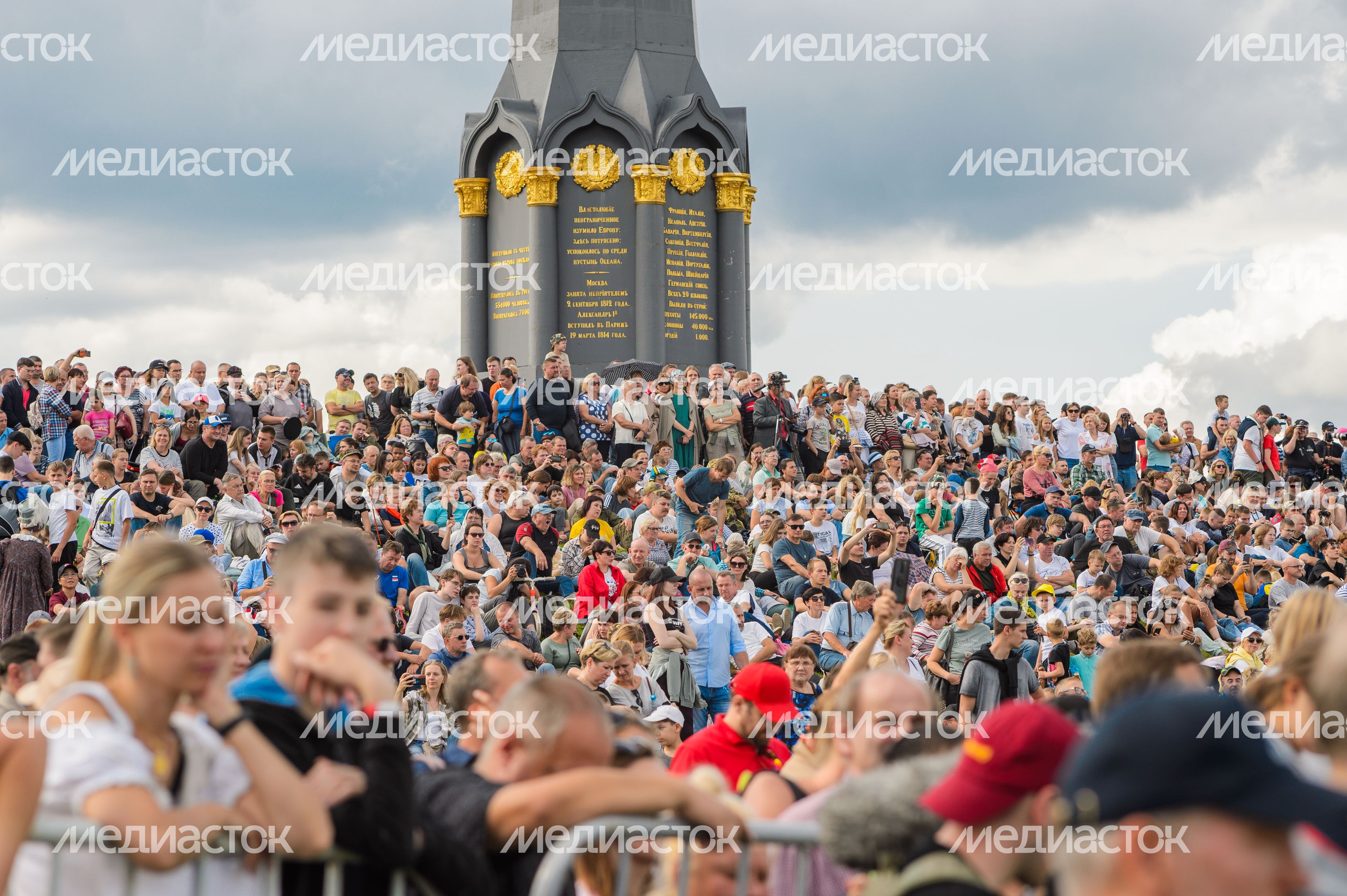 Можайский г.о., Бородино. Реконструкция Бородинской битвы