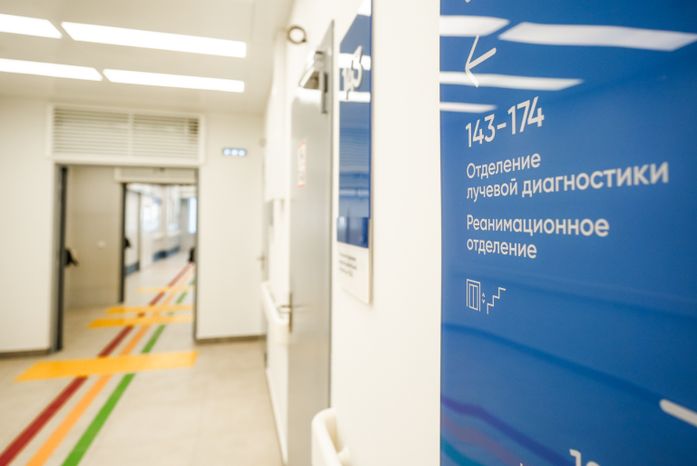 Обновленный терапевтический корпус Раменской больницы вновь откроет свои двери в конце марта