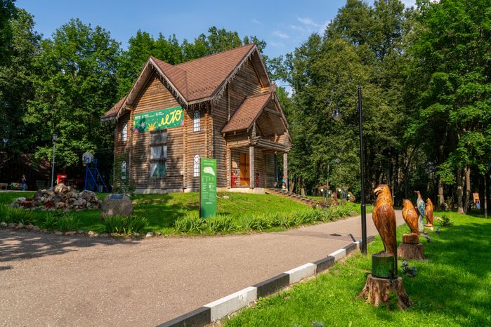 Парк культуры и отдыха "Городок" в Рузе. Лето