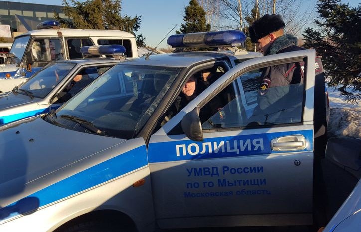 Сотрудники полиции в Мытищах