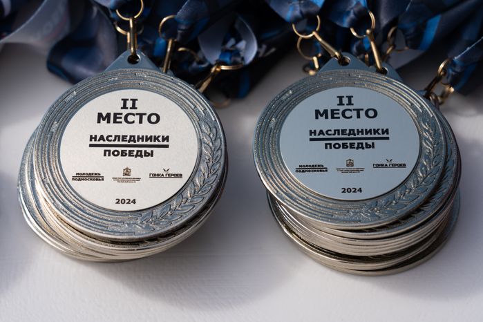 Гонка героев на полигоне Алабино собрала 1,5 тыс. человек