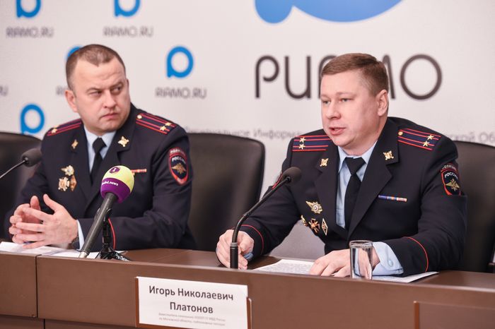 Пресс-конференция по охране порядка на новогодних праздниках в Подмосковье