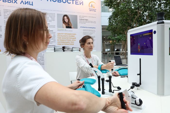VI Cъезд детских врачей Московской области открылся в Красногорске