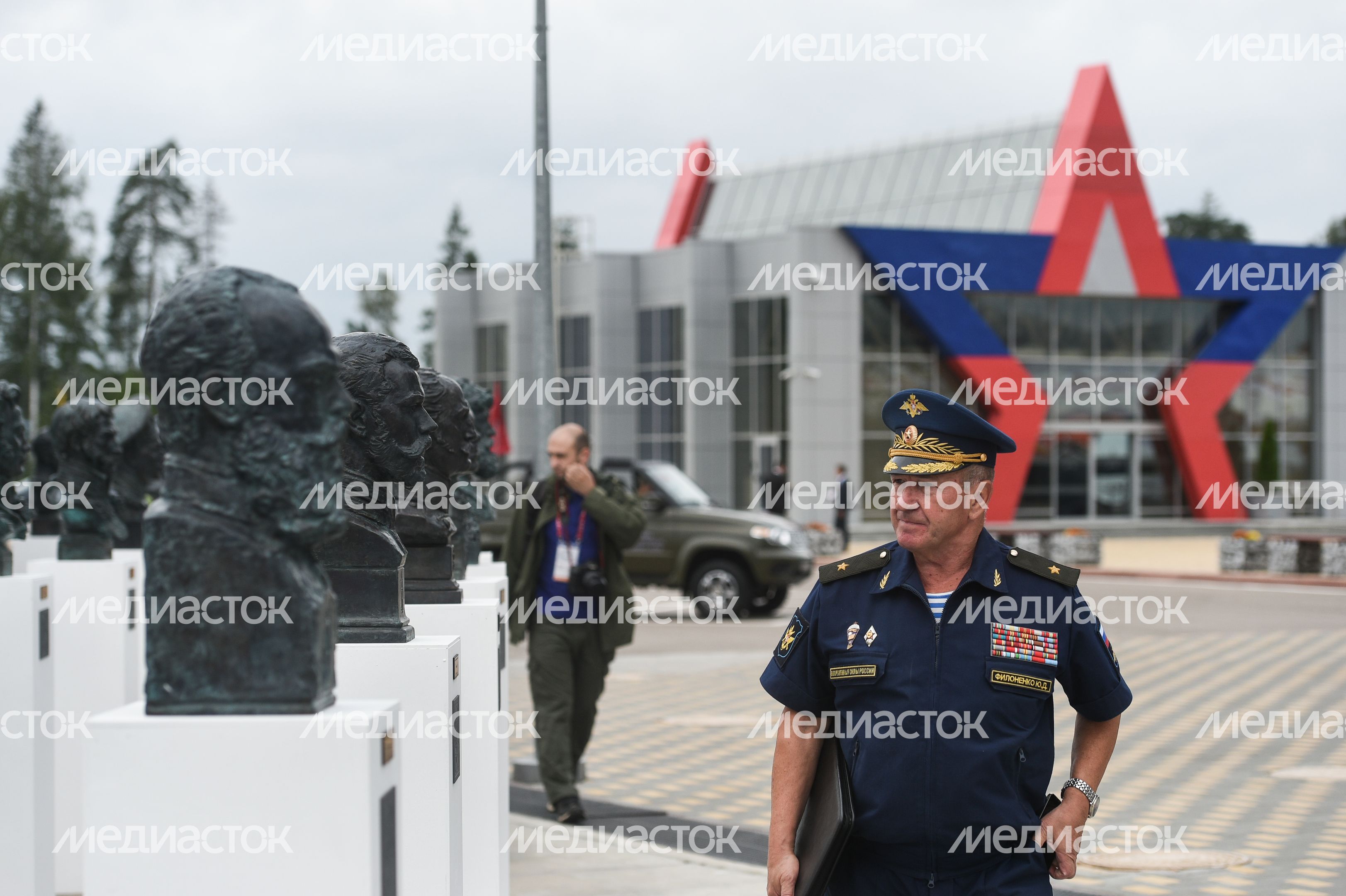 Открытие Международного форума «Армия‑2018» в Подмосковье