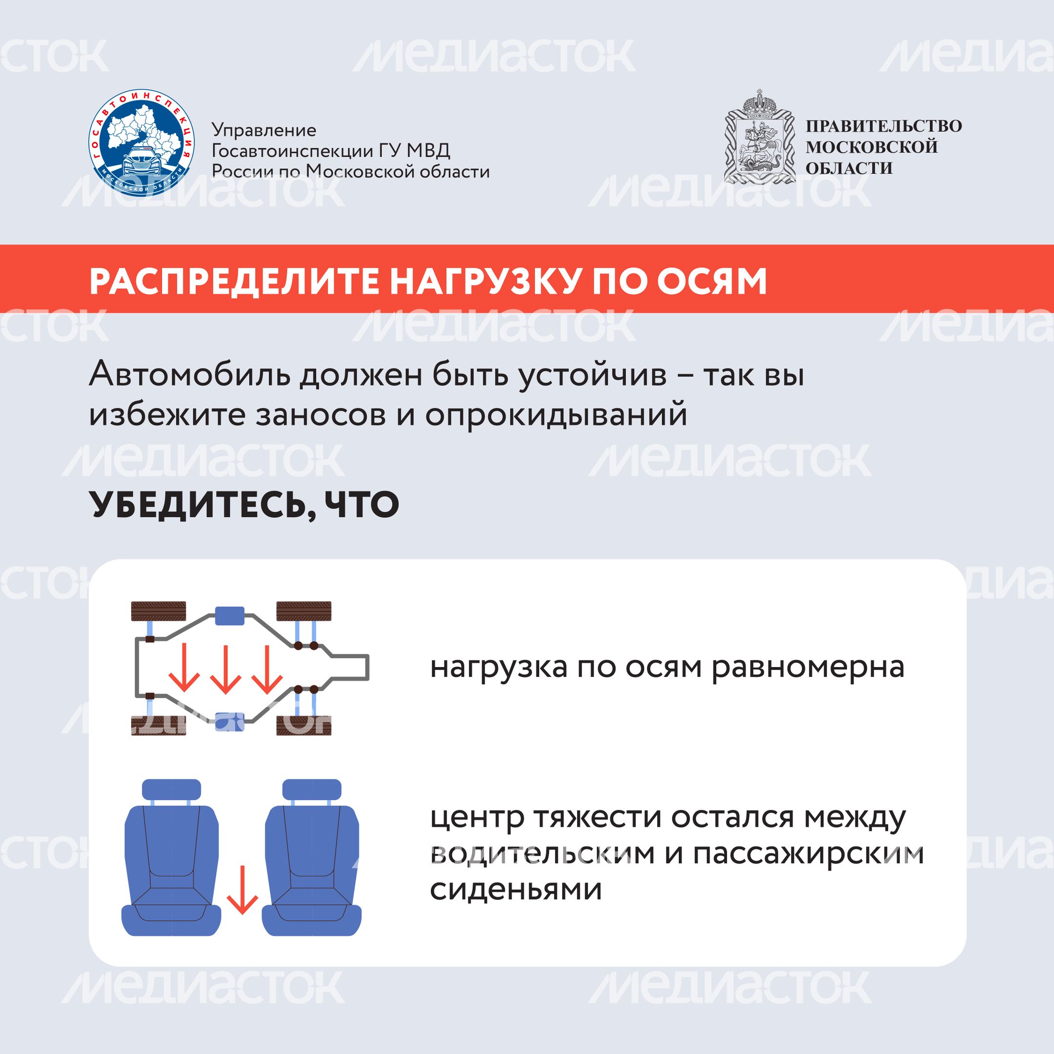 Диван, чемодан, саквояж Квадрат 04