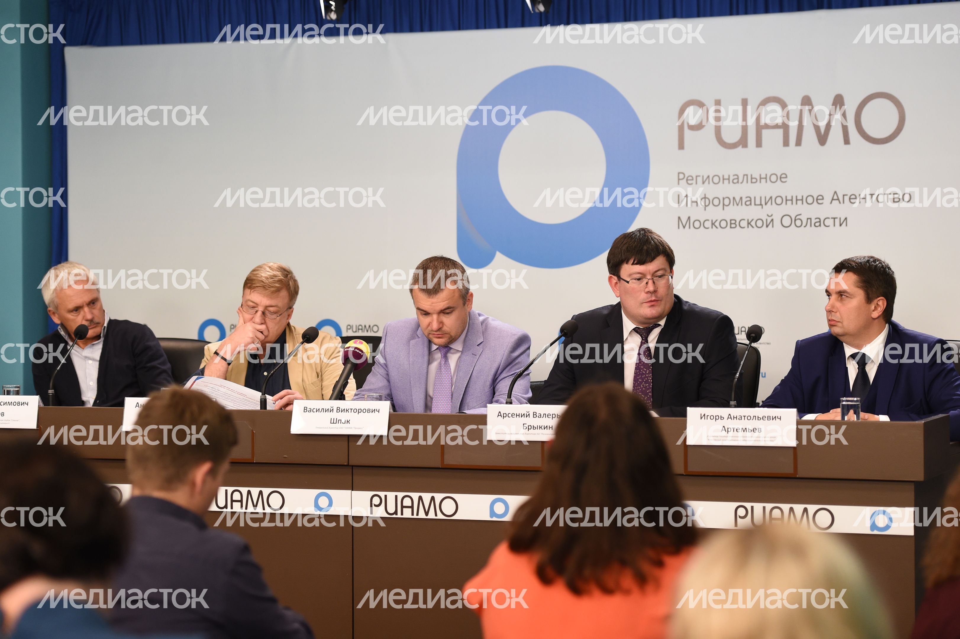 Пресс-конференция по популяризации рабочих специальностей в кинематографе