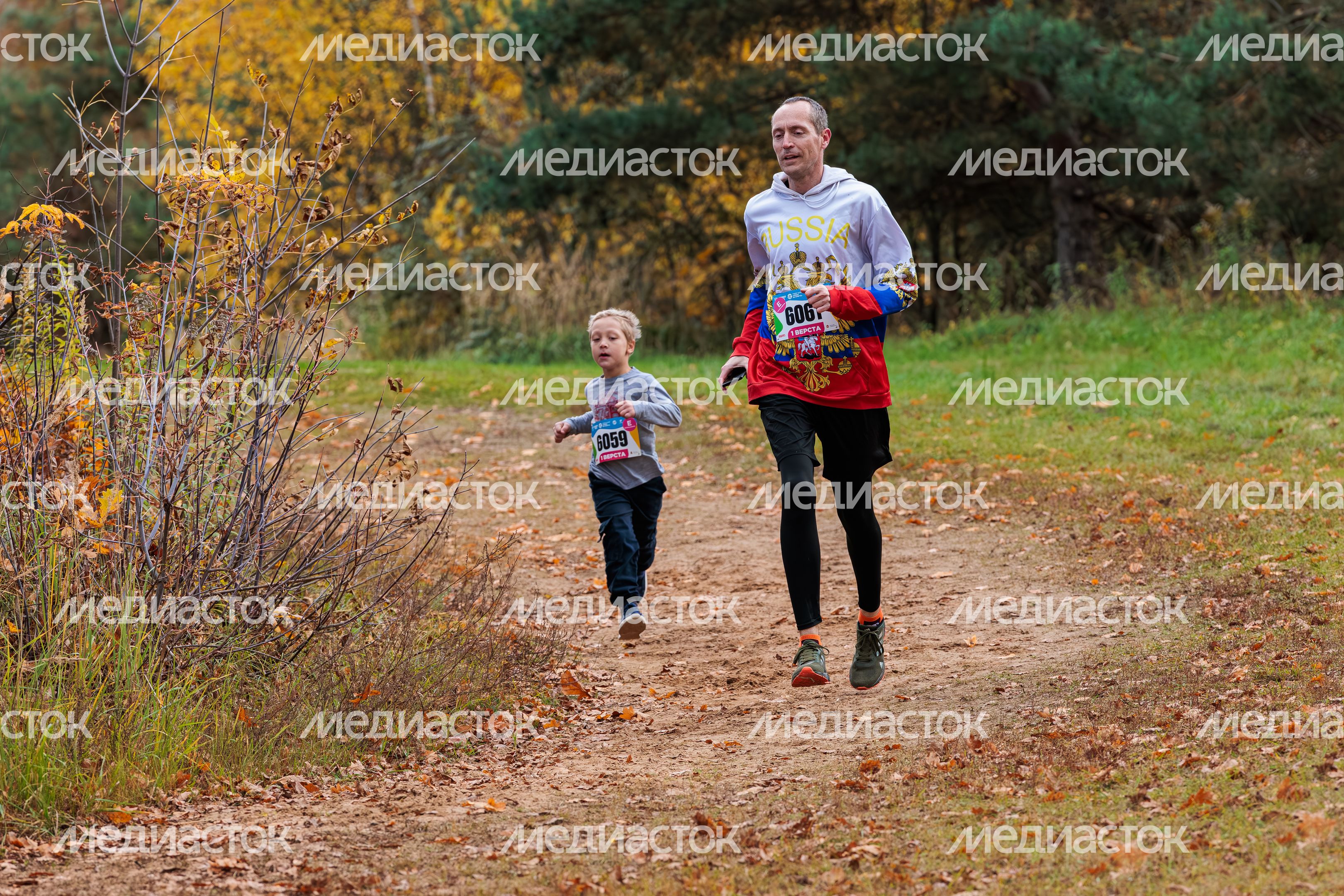Забег «Семья на спорте» по пересеченной местности в Красногорске Забег «Семья на спорте» по пересеченной местности в Красногорске