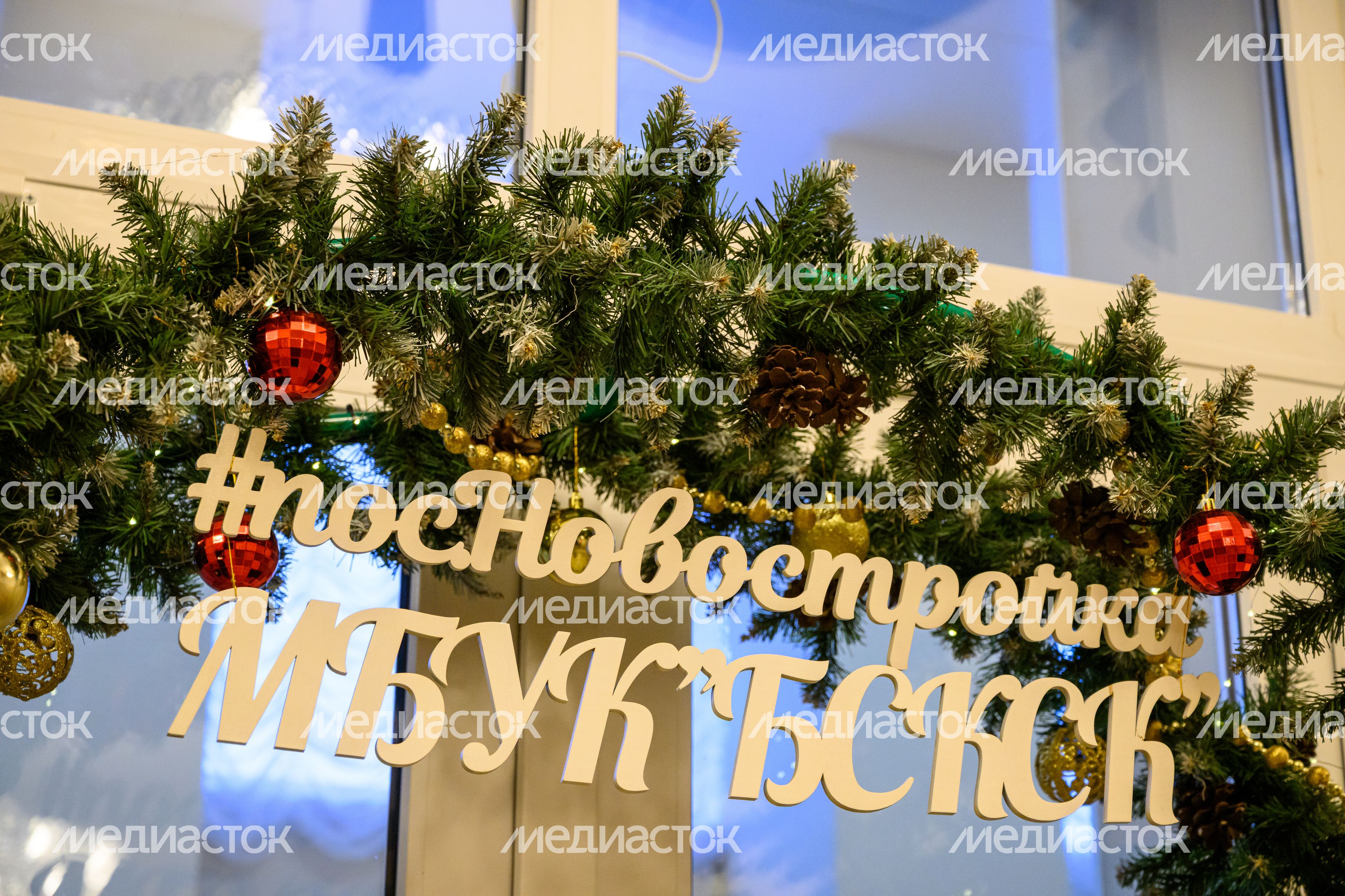 Буньковский сельский культурно-спортивный комплекс после капремонта в поселке Новостройка Богородского округа Буньковский сельский культурно-спортивный комплекс после капремонта в поселке Новостройка Богородского округа