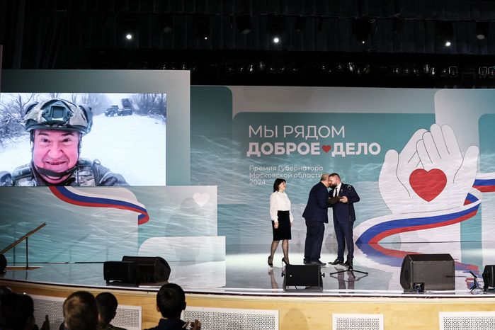 Лауреатами премии "Мы рядом. Доброе дело" стали 70 человек