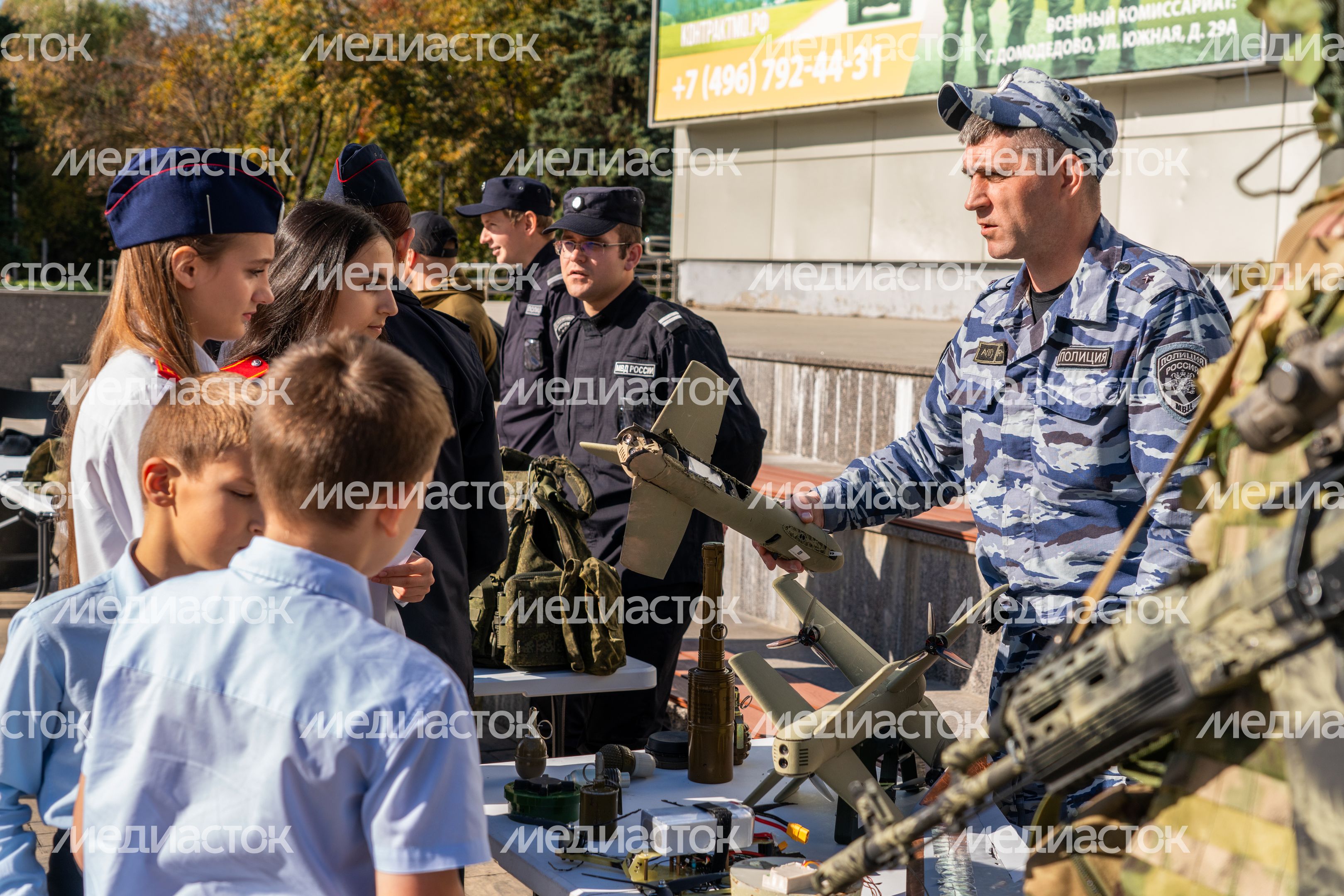Профориентация для молодежи на мероприятии «Один день с полицией Домодедово» Профориентация для молодежи на мероприятии «Один день с полицией Домодедово»