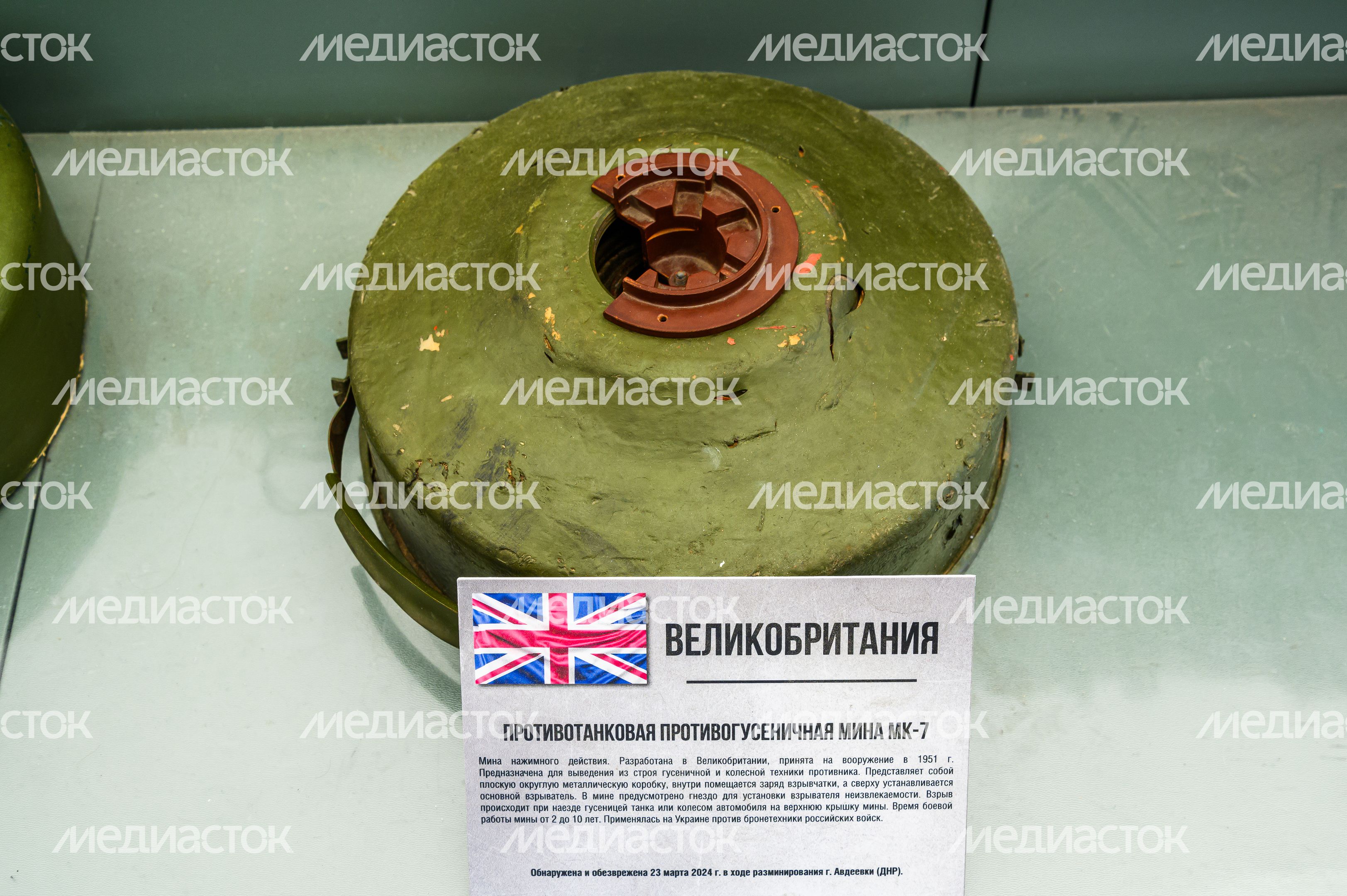 Выставка вооружения в Парке Победы, посвященная СВО