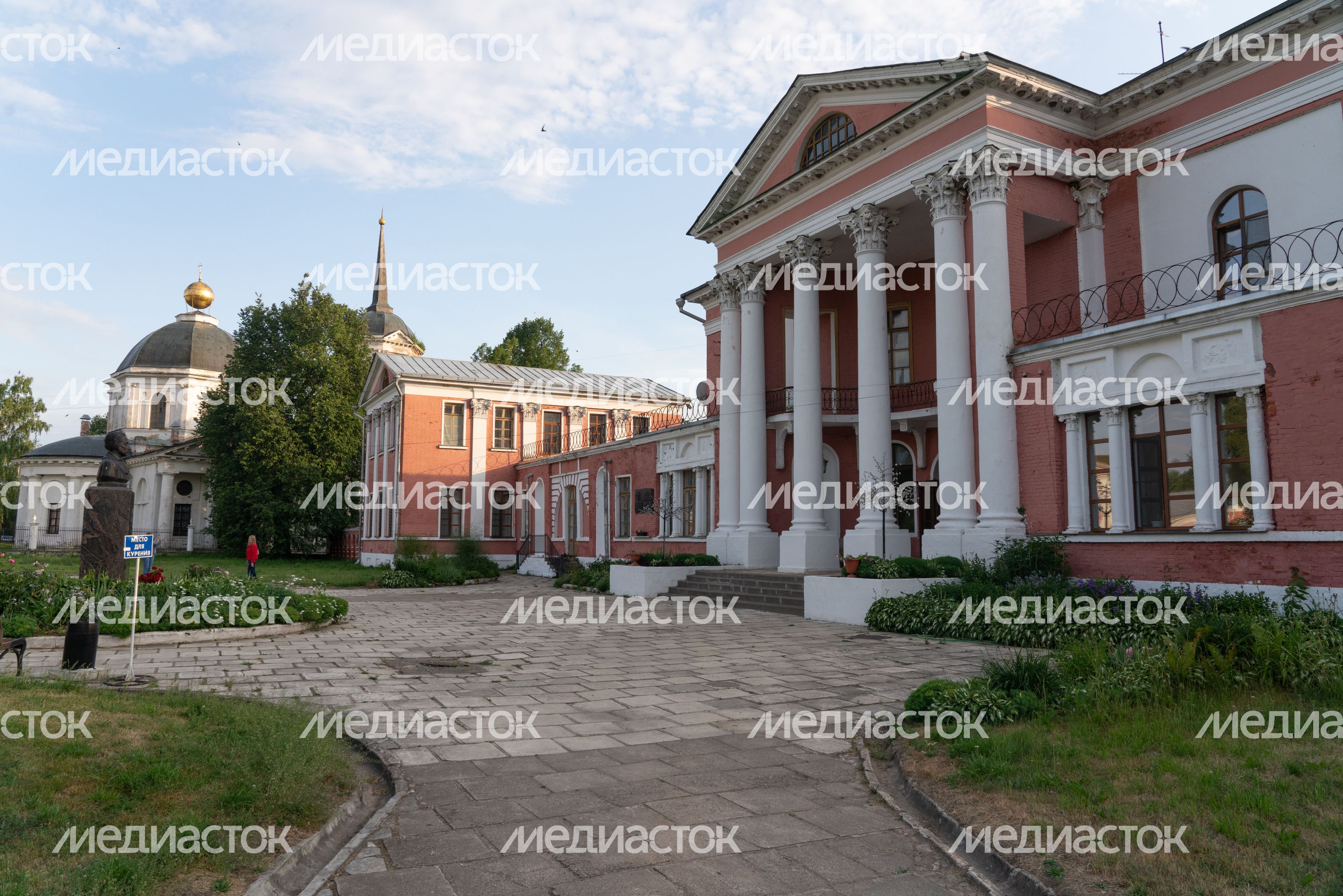 Имение Гончаровой Имение Гончаровой