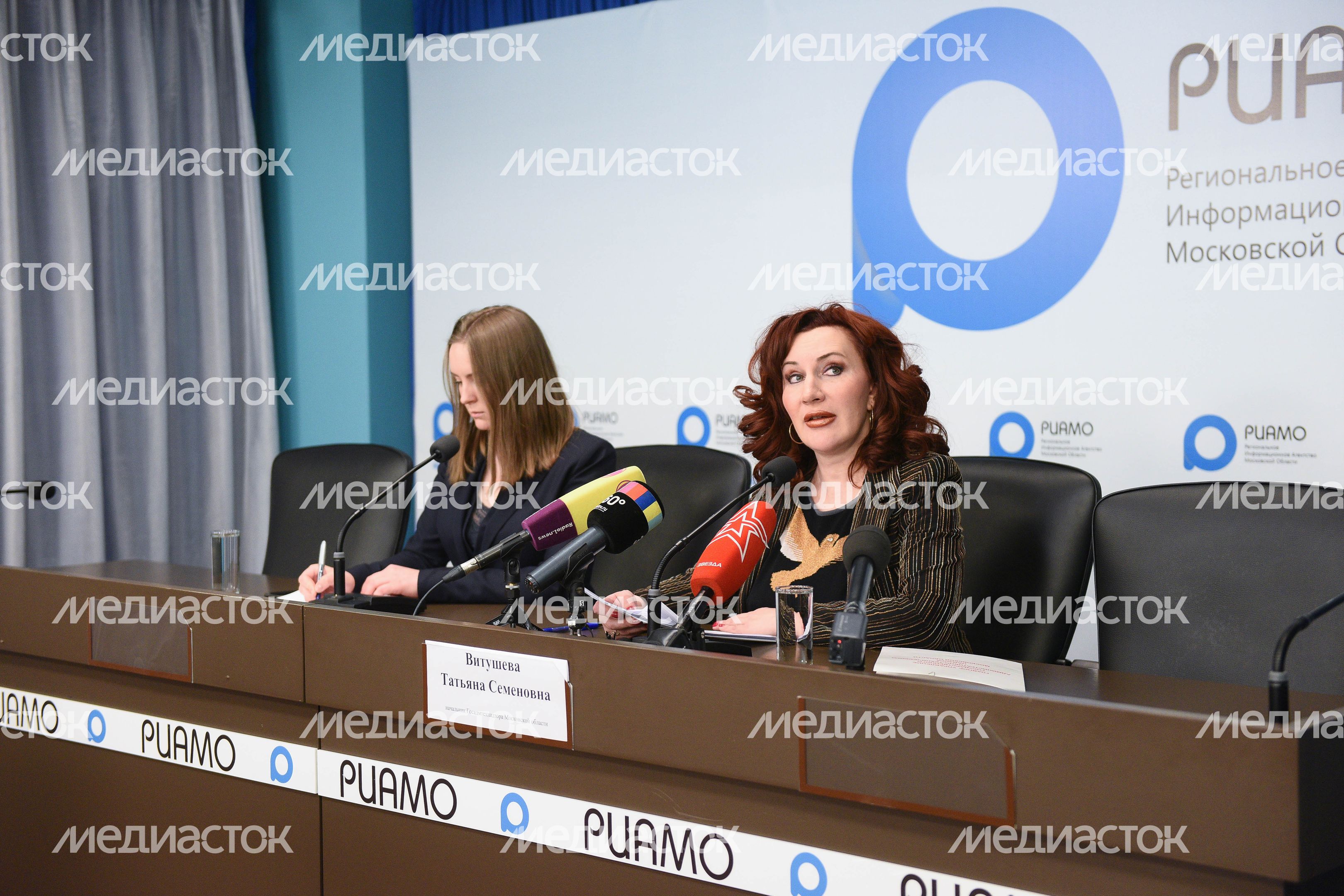Пресс-конференция главы Госадмтехнадзора Московской области, 28.03.2018
