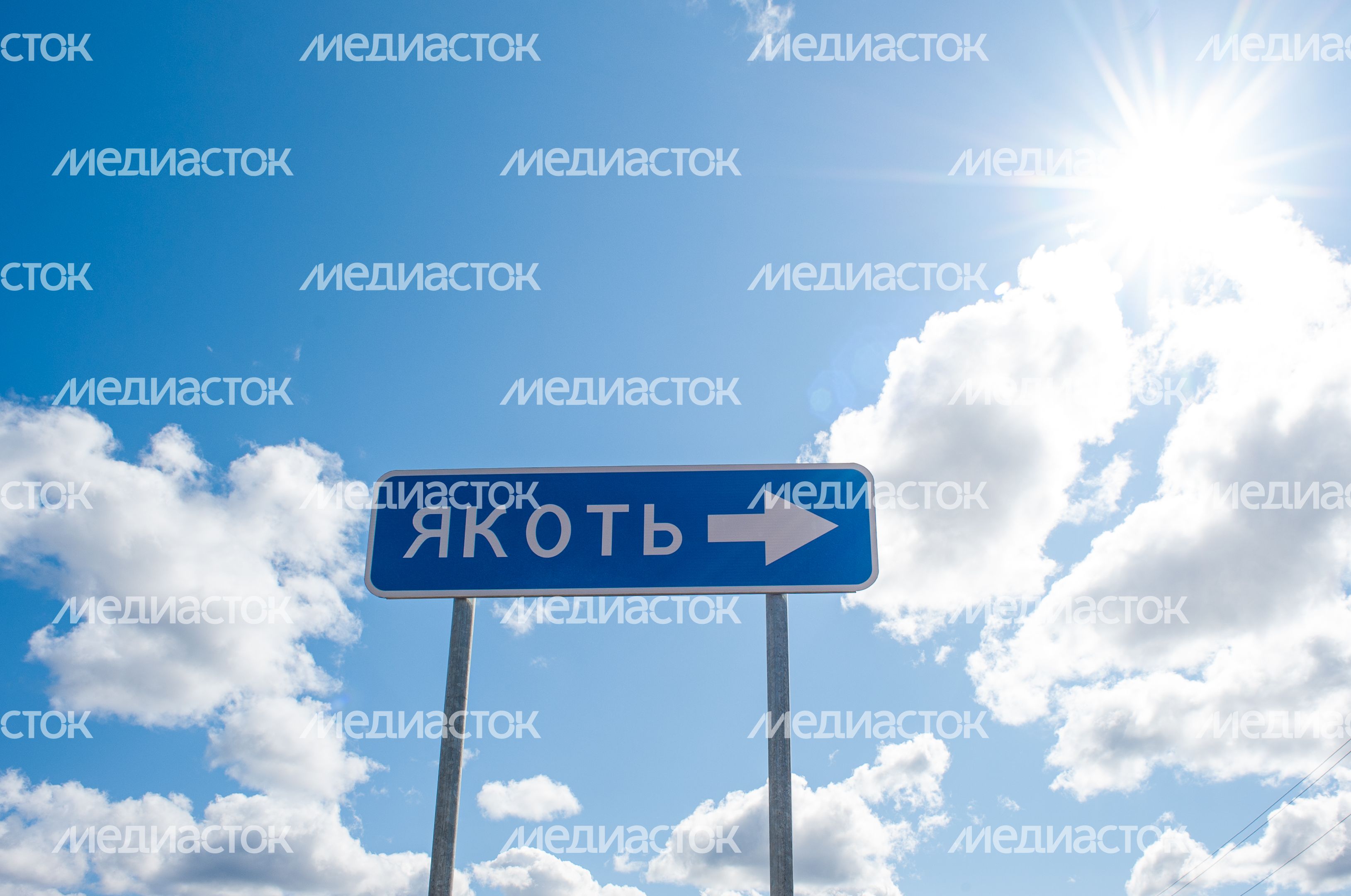 Весенние виды села Якоть