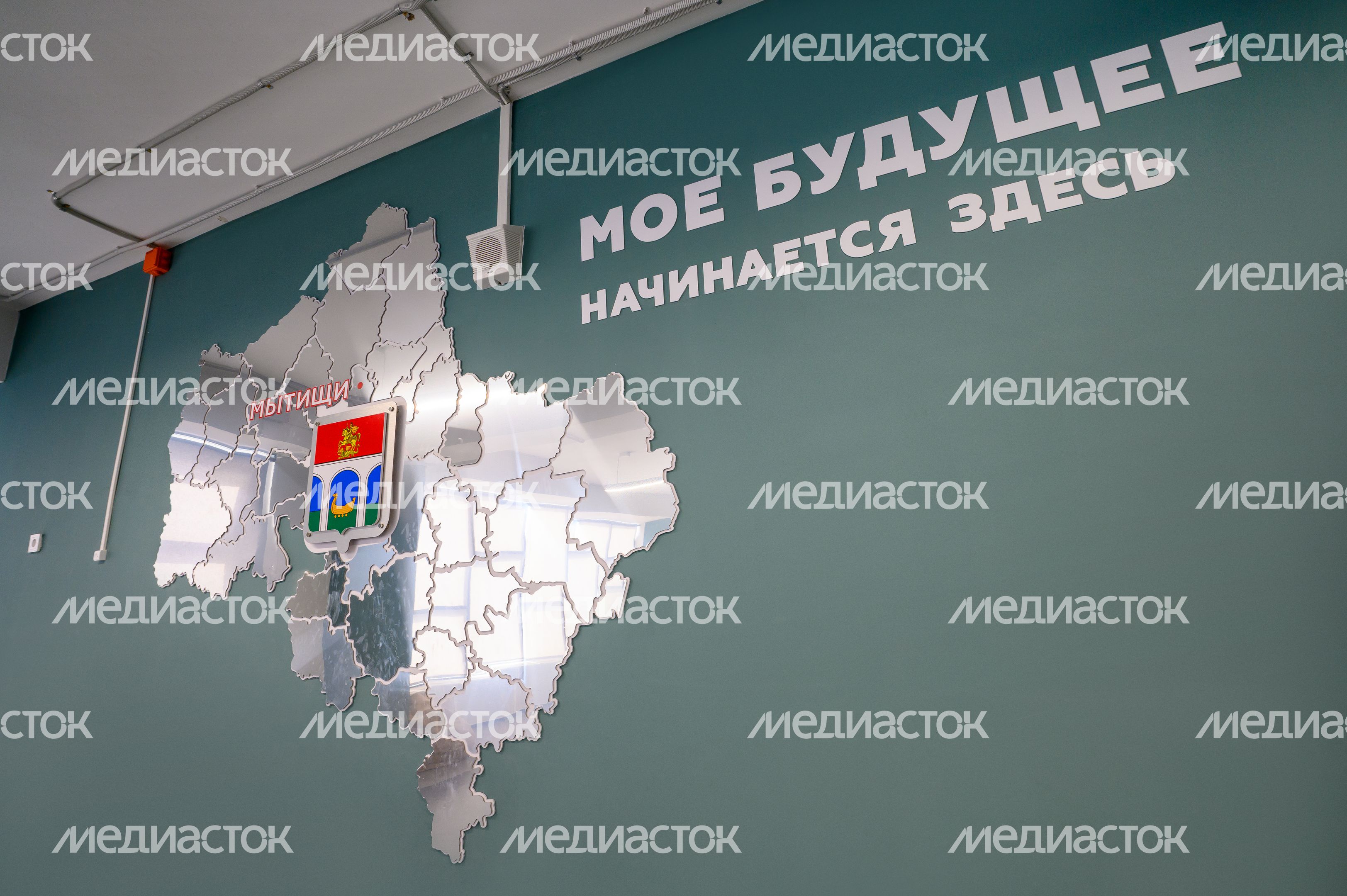 Новая школа «Диалог» на 1100 мест в ЖК «Мытищи парк» Новая школа «Диалог» на 1100 мест в ЖК «Мытищи парк»