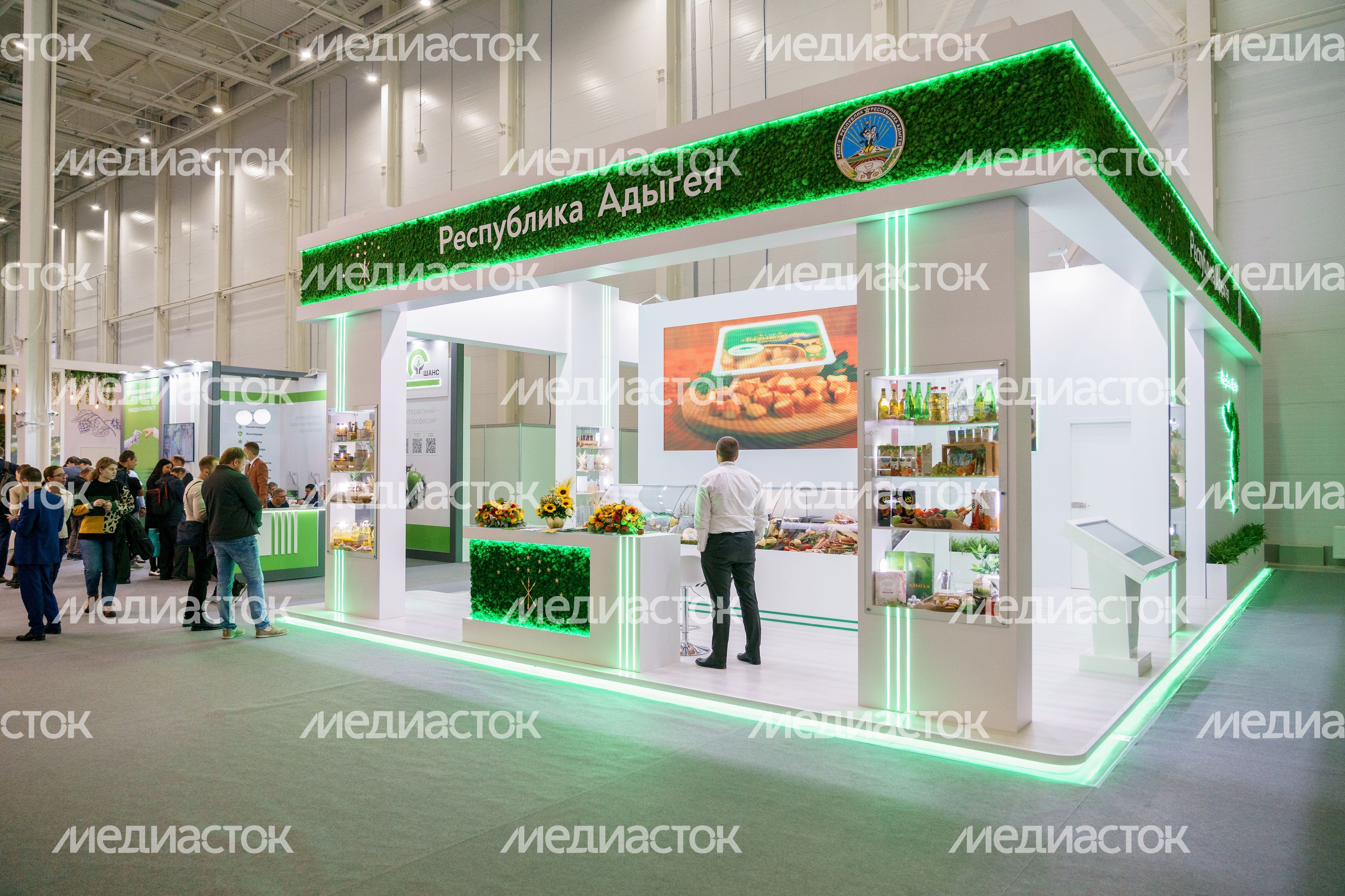 Агропромышленная выставка «Золотая осень 2024» Агропромышленная выставка «Золотая осень 2024»