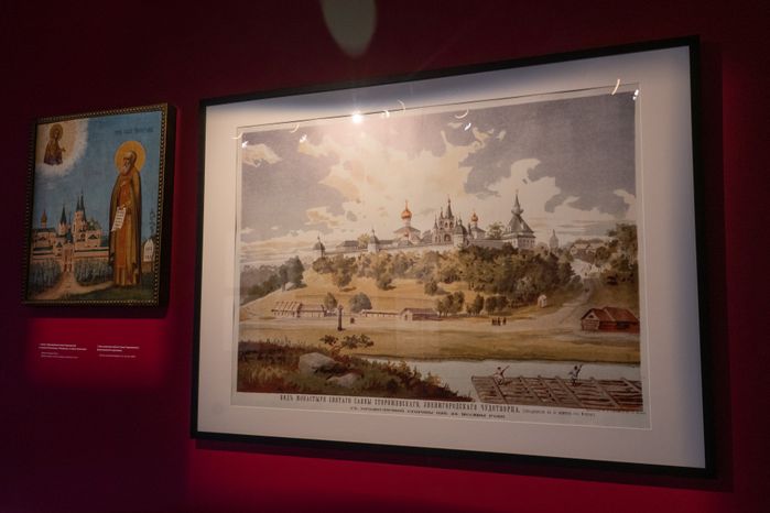 Звенигородский манеж