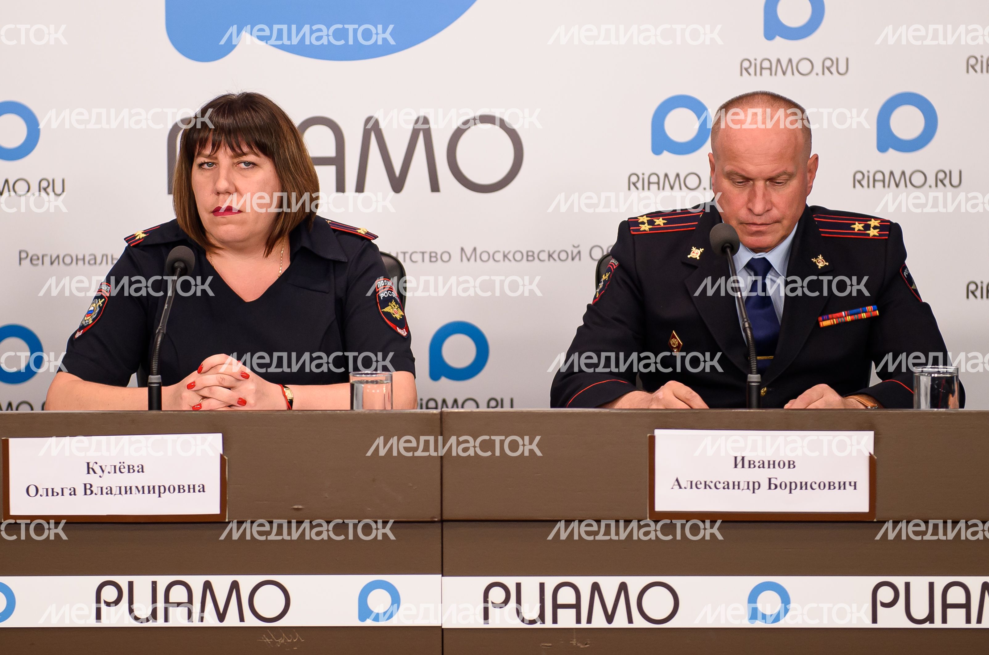 Пресс‑конференция по безопасности в школах Подмосковья