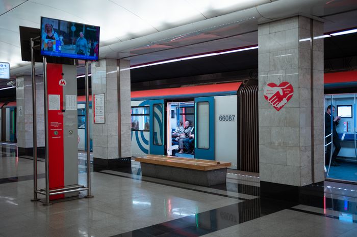 Таганско‑Краснопресненская линия Московского метрополитена