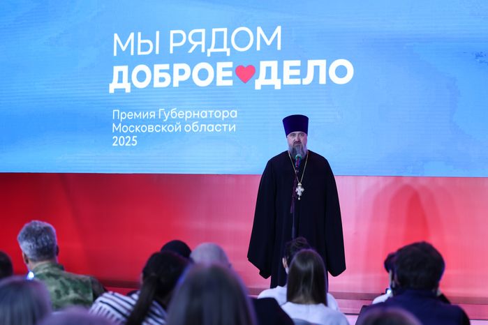 Награждение победителей XIII губернаторской премии "Мы рядом. Доброе дело"