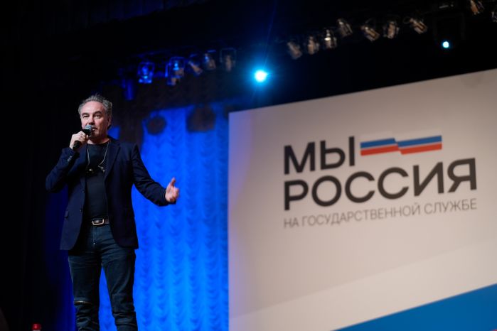 Алексей Поддубный "Джанго" выступил перед участниками форума