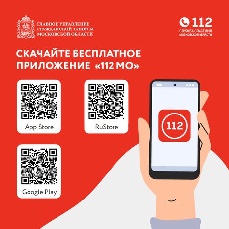 Что делать, если эвакуировали автомобиль - квадрат - 05