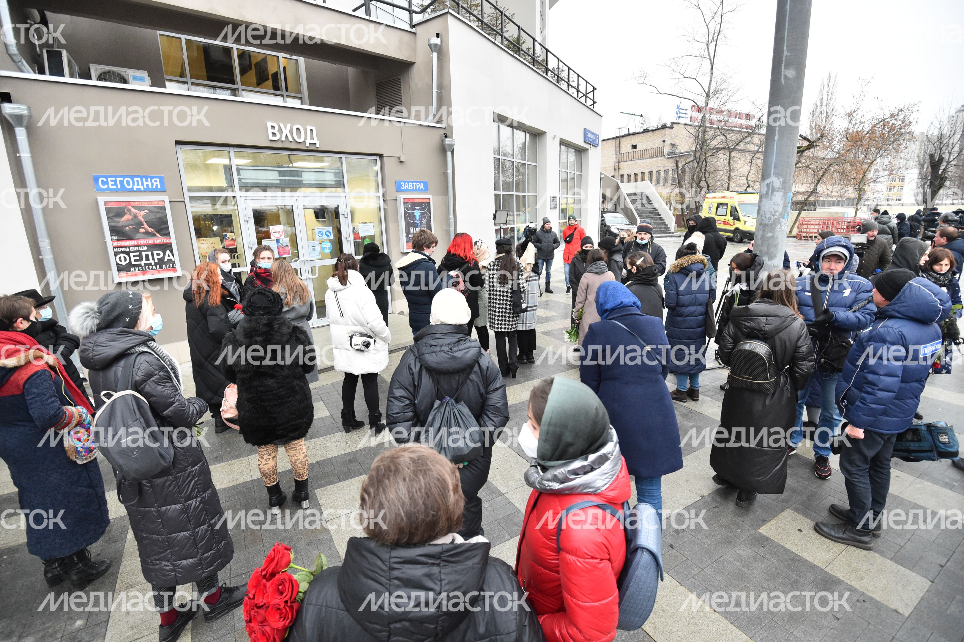 Прощание с режиссером Романом Виктюком в Москве