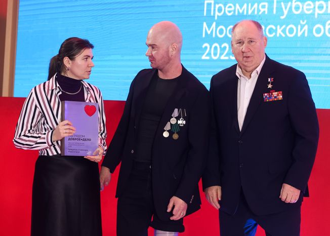 Награждение победителей XIII губернаторской премии "Мы рядом. Доброе дело"