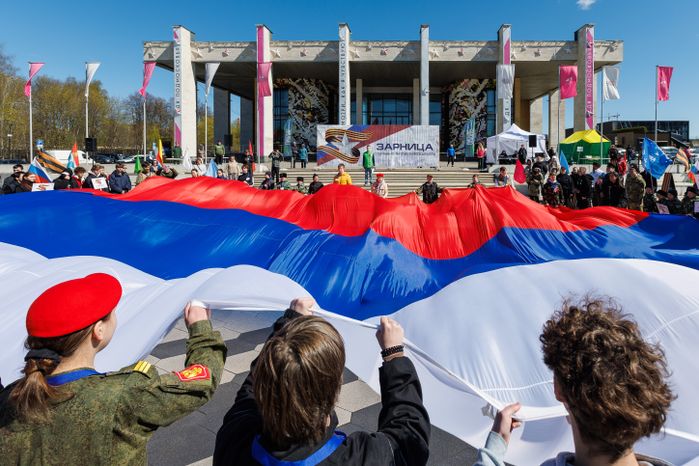 Спортивно-патриотическая игра «Зарница. Наследники победителей» в парке Мира в Мытищах