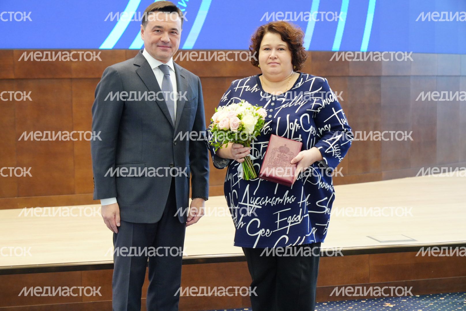 Торжественное мероприятие, посвященное Дню учителя, с участием Губернатора Подмосковья