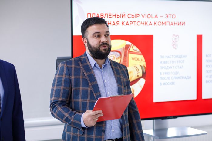 Одинцово. Завод плавленного сыра Viola