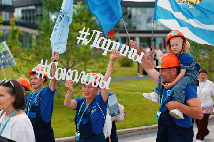 Открытие конкурса «Это у нас семейное» 2026 президентской платформы «Россия — страна возможностей» в Солнечногорске