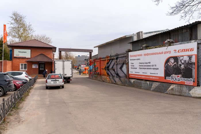 Цех кабельного завода «СПКБ Техно» в Подольске