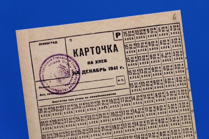 Выставка о блокаде Ленинграда «900 дней жизни» в музее Зои Космодемьянской