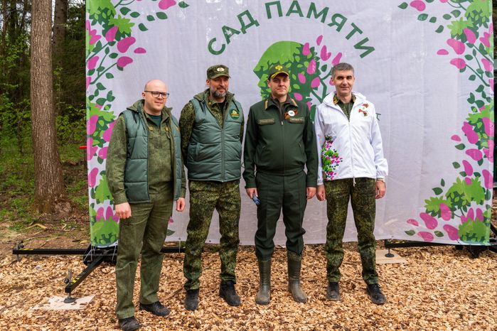 Деревья высадили в Рузском округе в рамках акции «Сад Памяти» ко Дню Победы