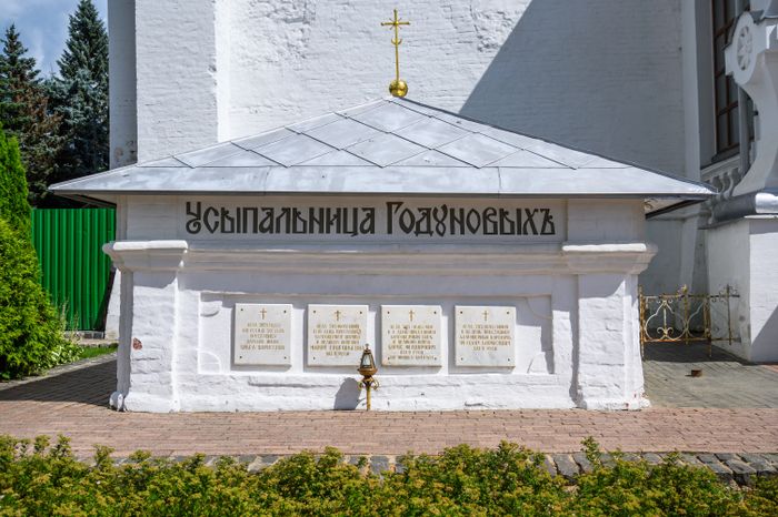 Солнечная Свято-Троицкая Сергиева лавра