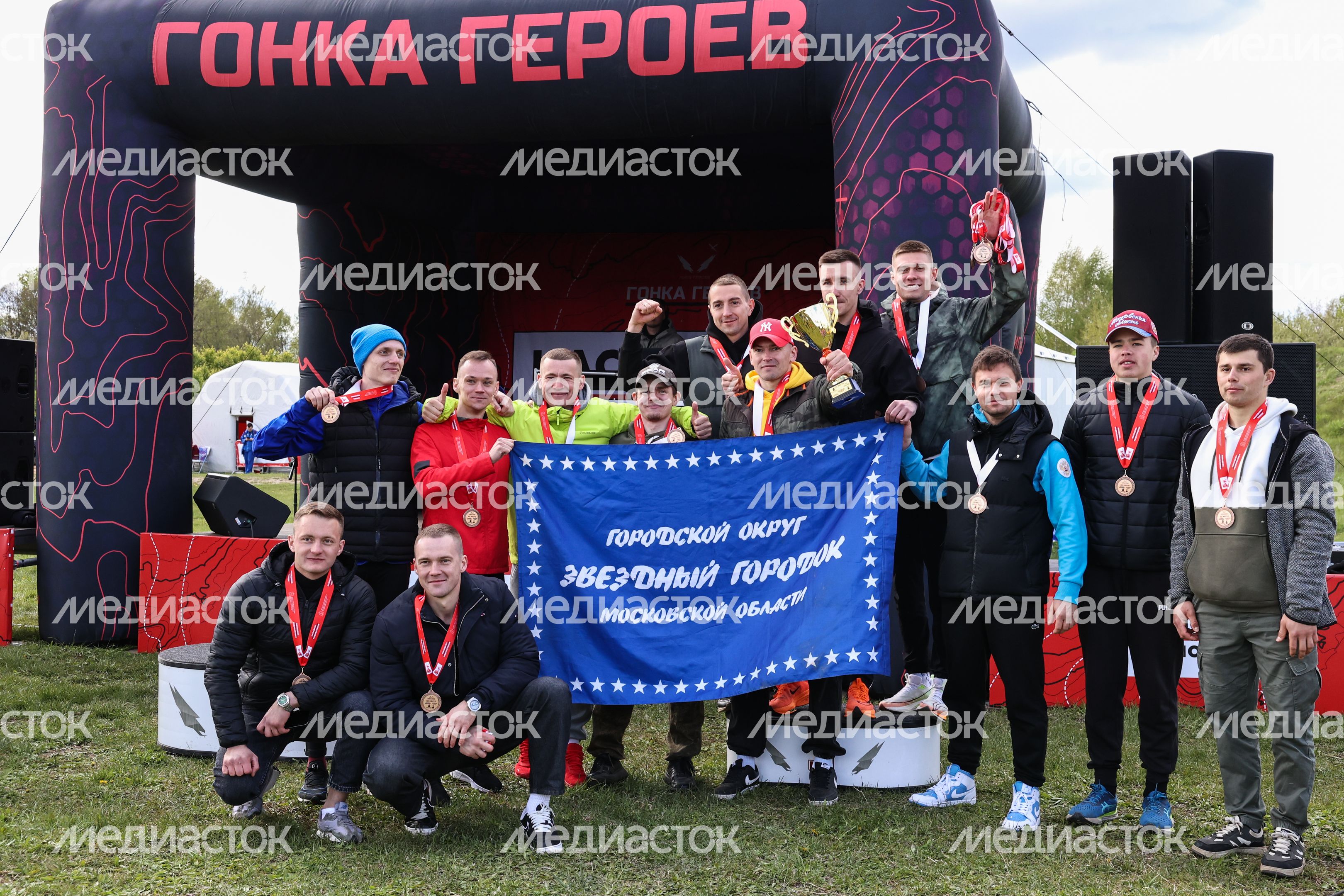 Гонка "Наследники Победы" собрала около 1500 участников Гонка "Наследники Победы" собрала около 1500 участников