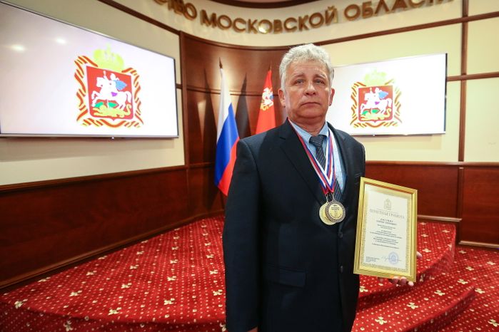Награждение победителей IX Всероссийского чемпионата по компьютерному многоборью среди пенсионеров