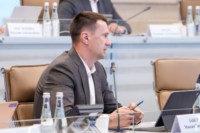 Забелин Максим Васильевич
