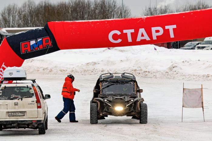 Баха "Снежная битва-2026" прошла в Можайском городском округе