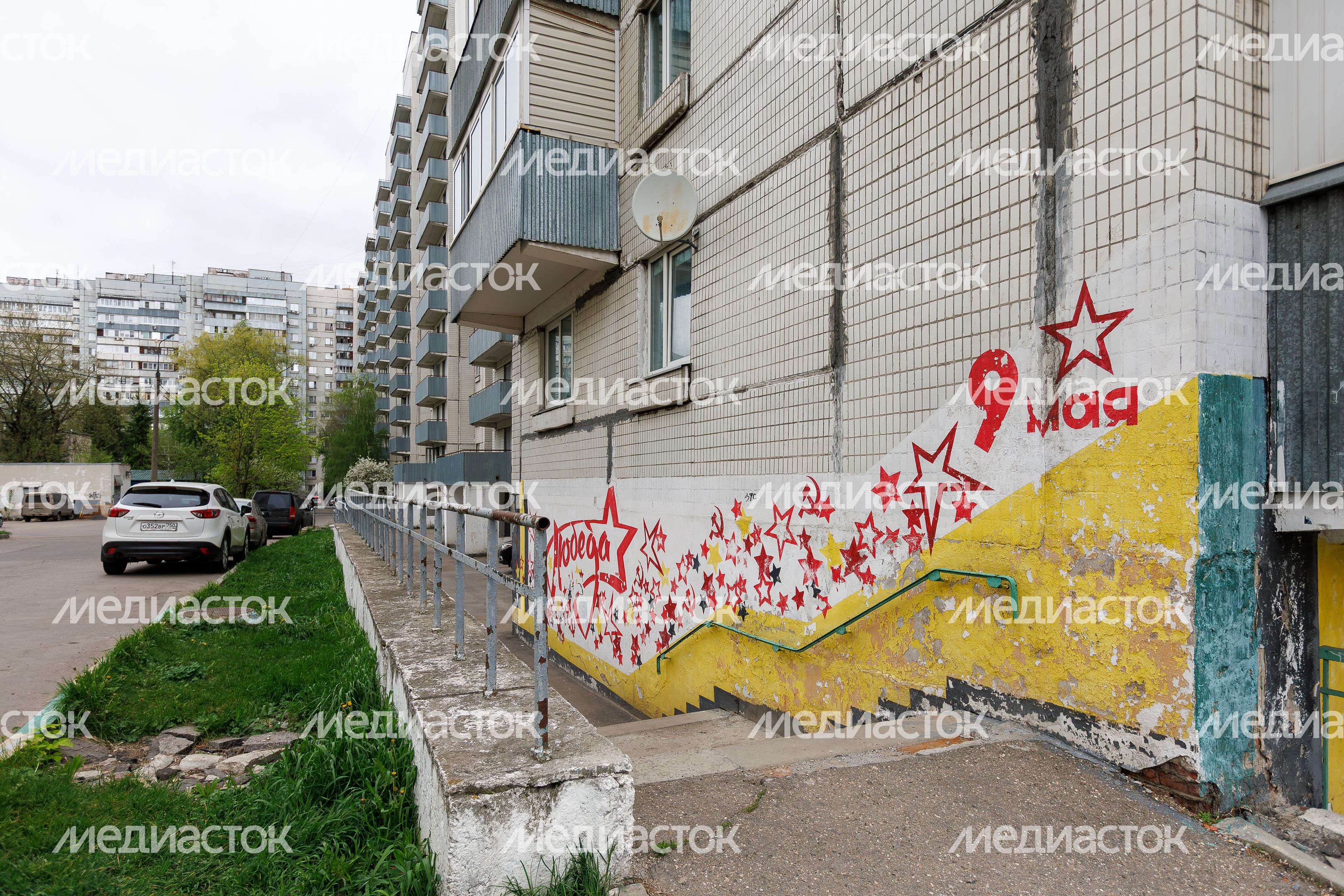 Весенние виды города Химки. Празднично украшенный город ко Дню Победы Весенние виды города Химки. Празднично украшенный город ко Дню Победы