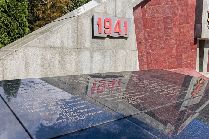 Памятник воинам, погибшим в Великой Отечественной войне в Селятино Наро-Фоминского округа