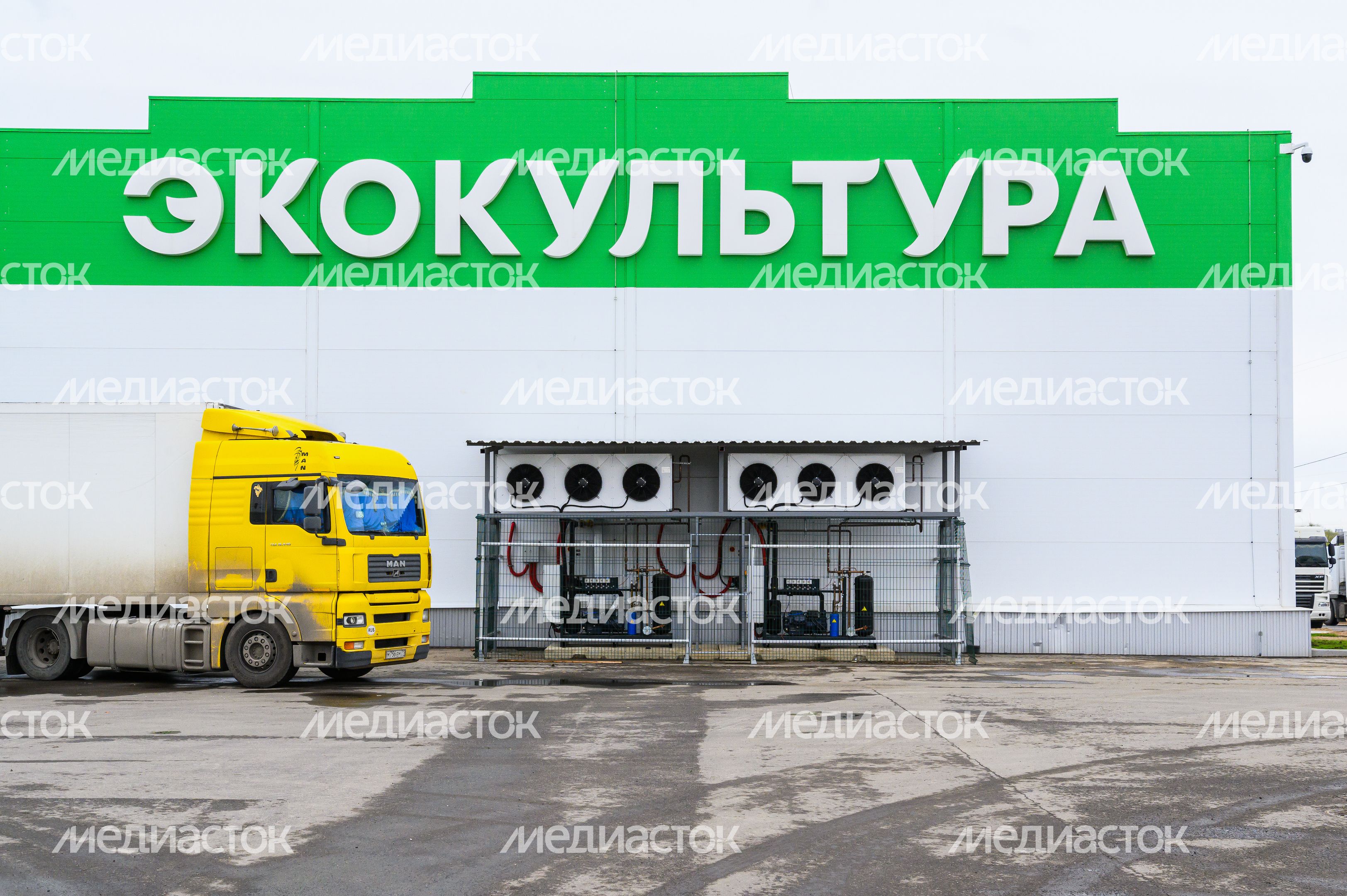 Тепличный комплекс «Подмосковье» в городском округе Воскресенск Тепличный комплекс «Подмосковье» в городском округе Воскресенск