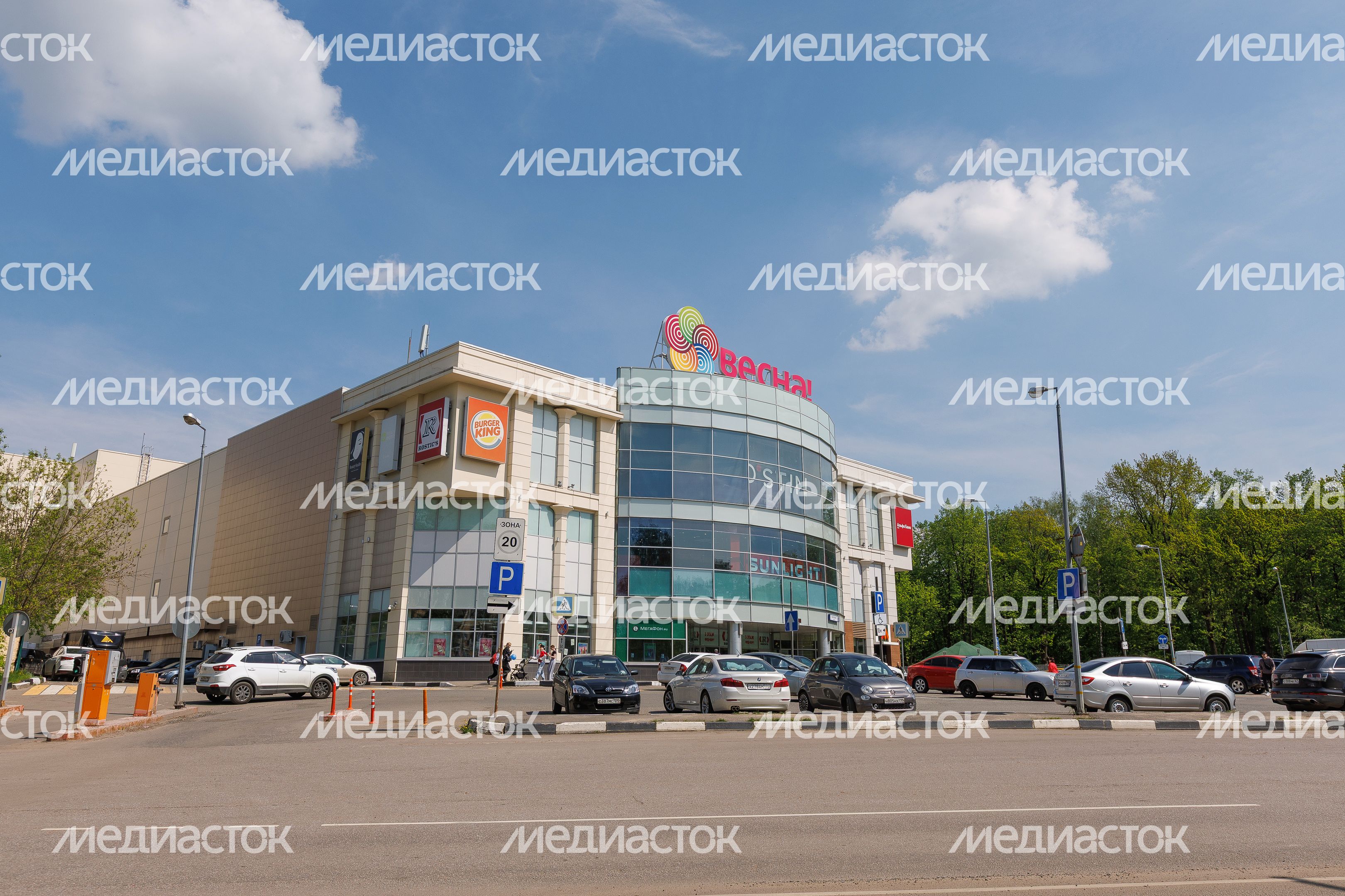 Торговый центр «Весна» в Лыткарино. Виды города