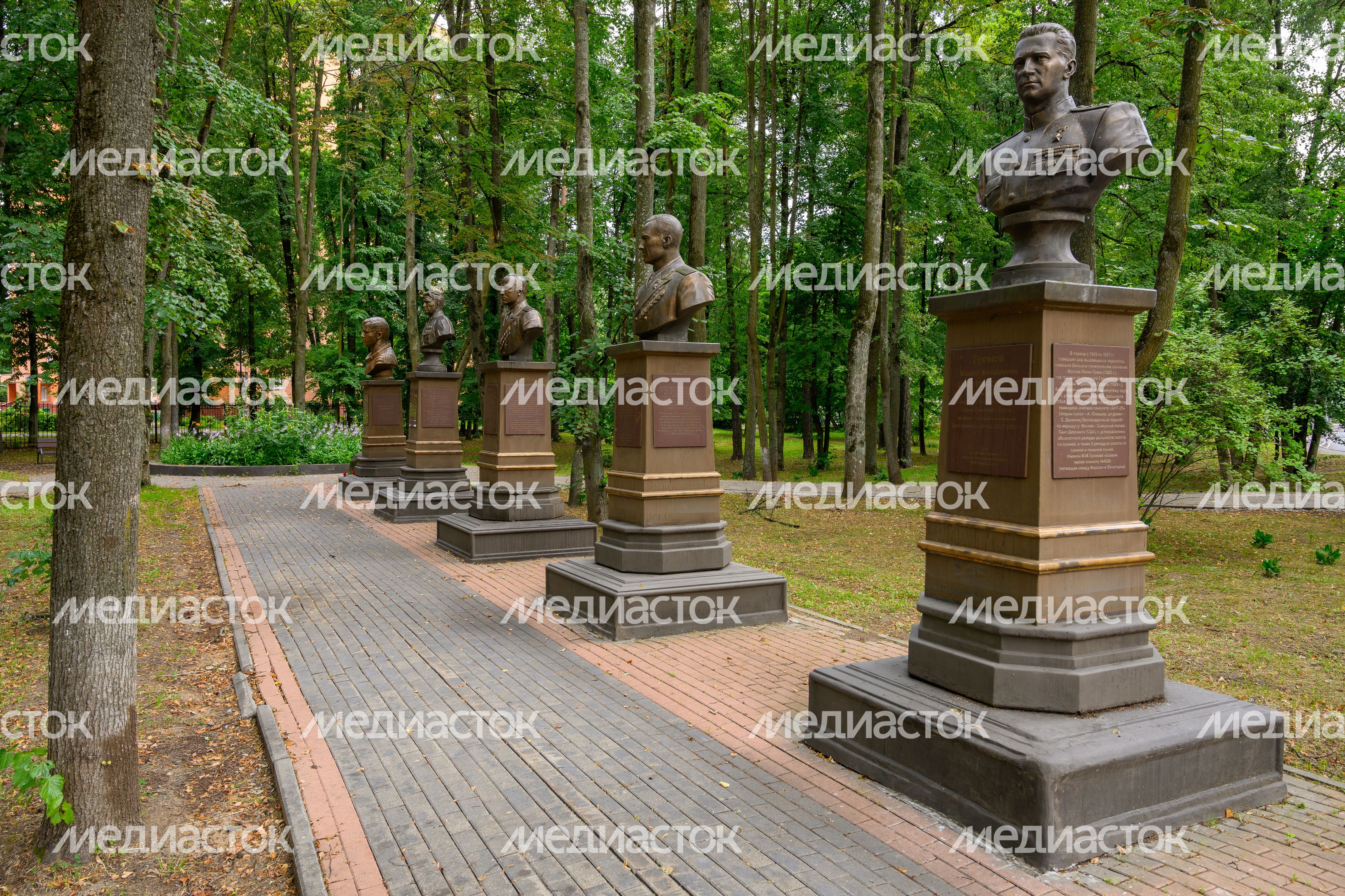 Аллея Героев Отечества в Щелково Аллея Героев Отечества в Щелково
