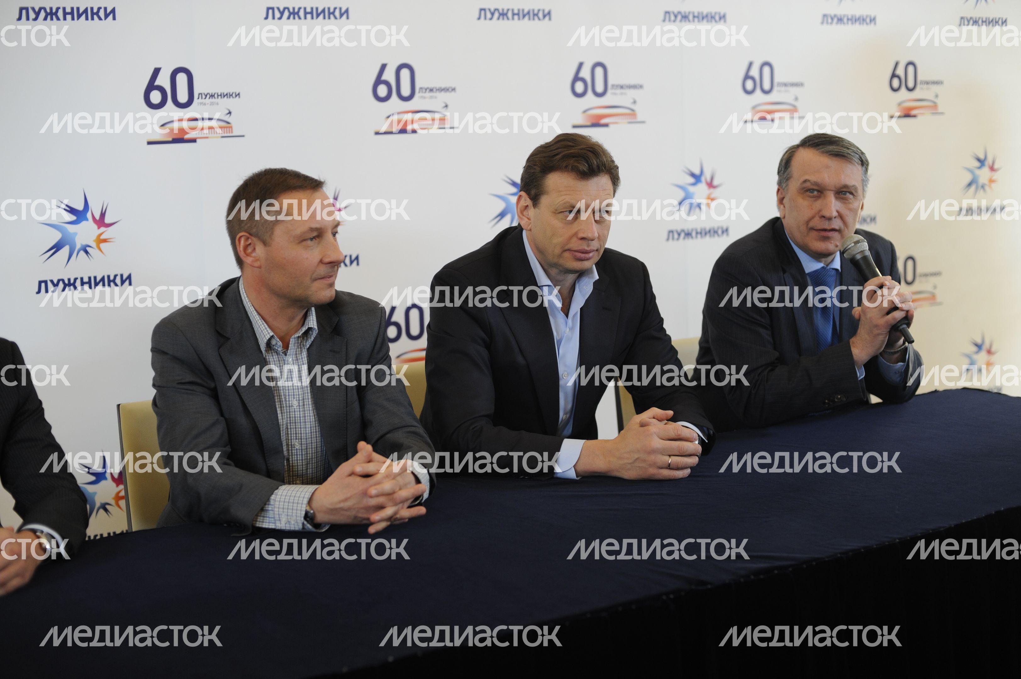 Церемония гашения почтовой марки, посвященной стадиону «Лужники»