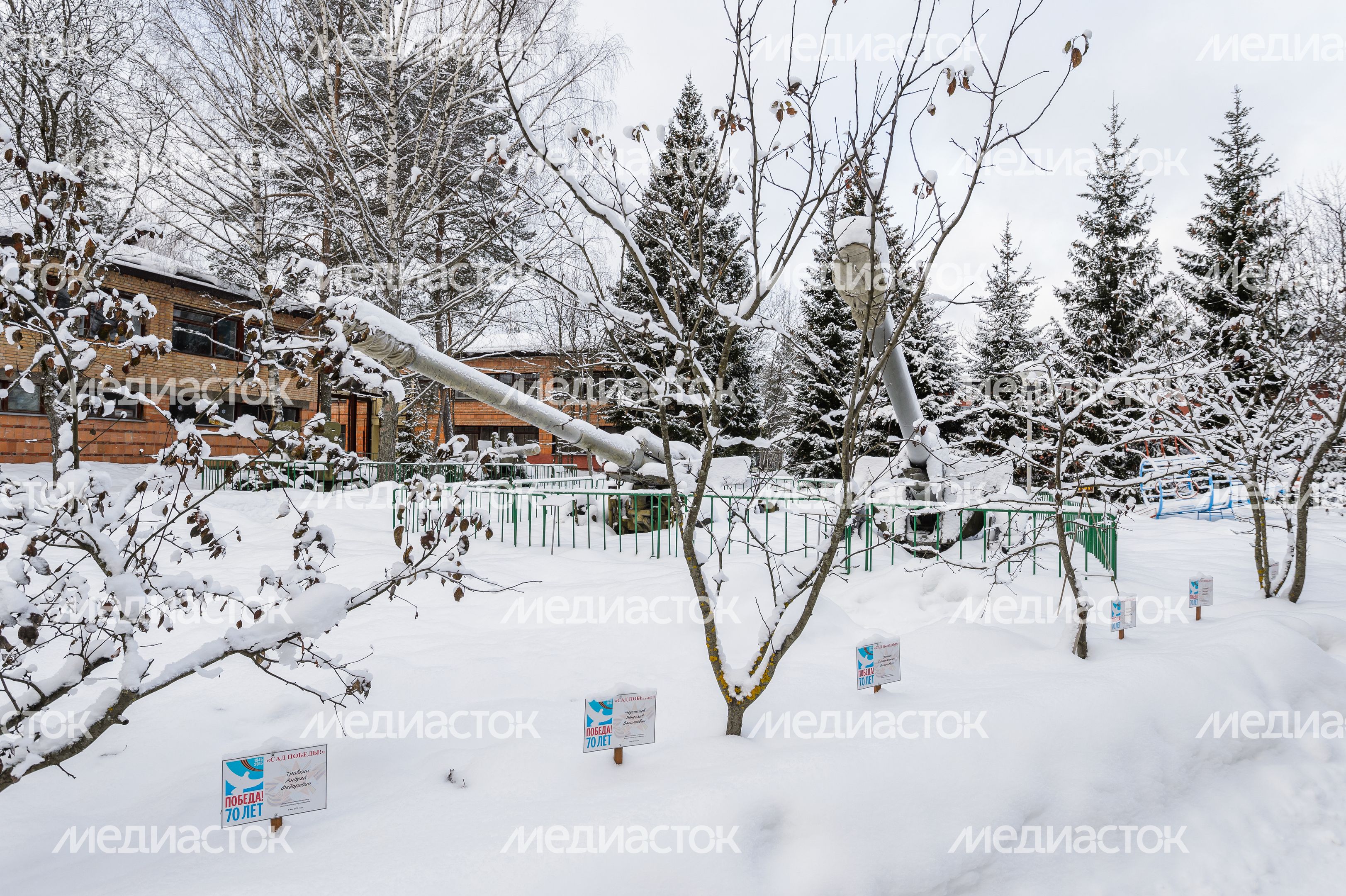 Военно-технический музей в Ивановском