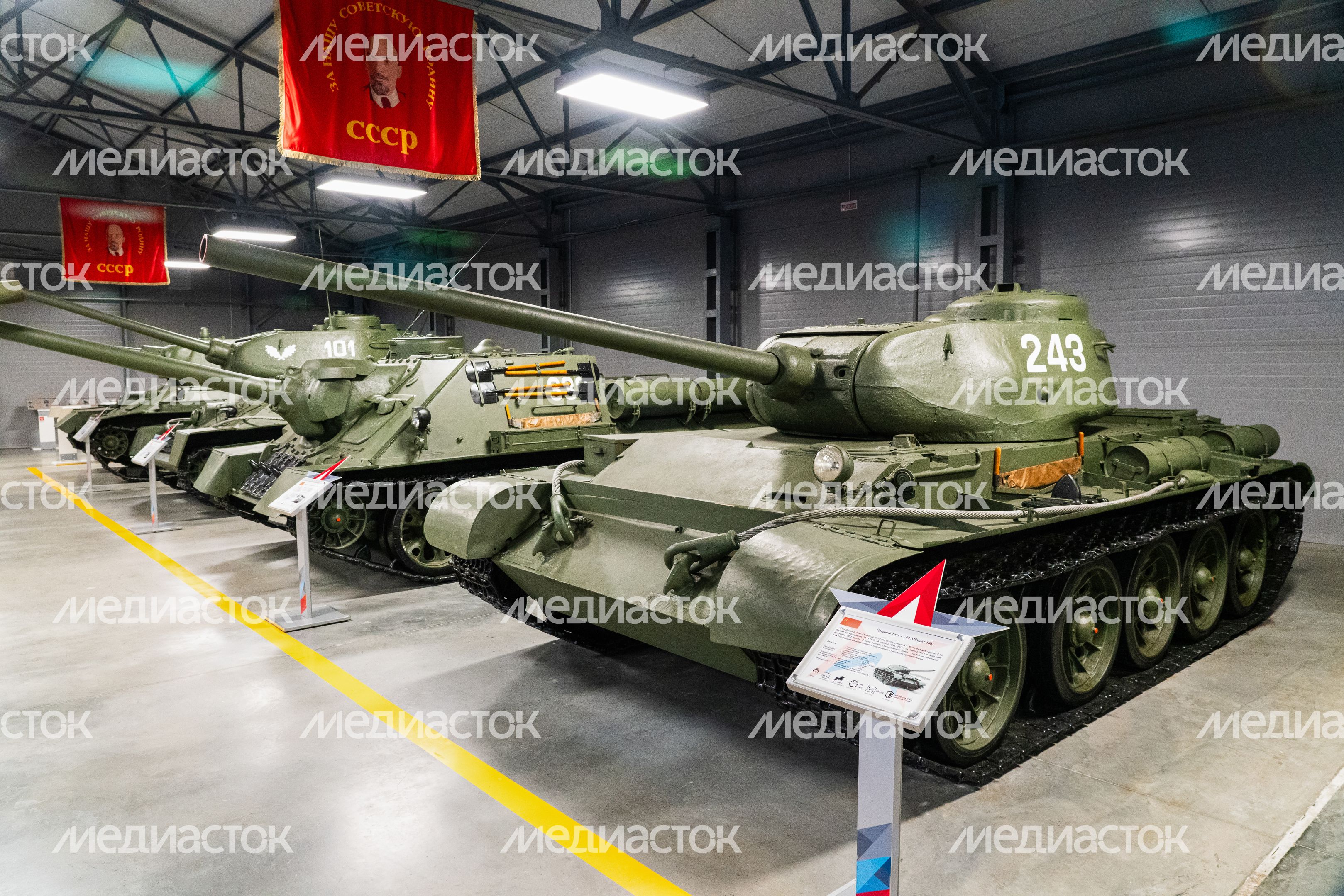 Танковый музей в парке "Патриот"