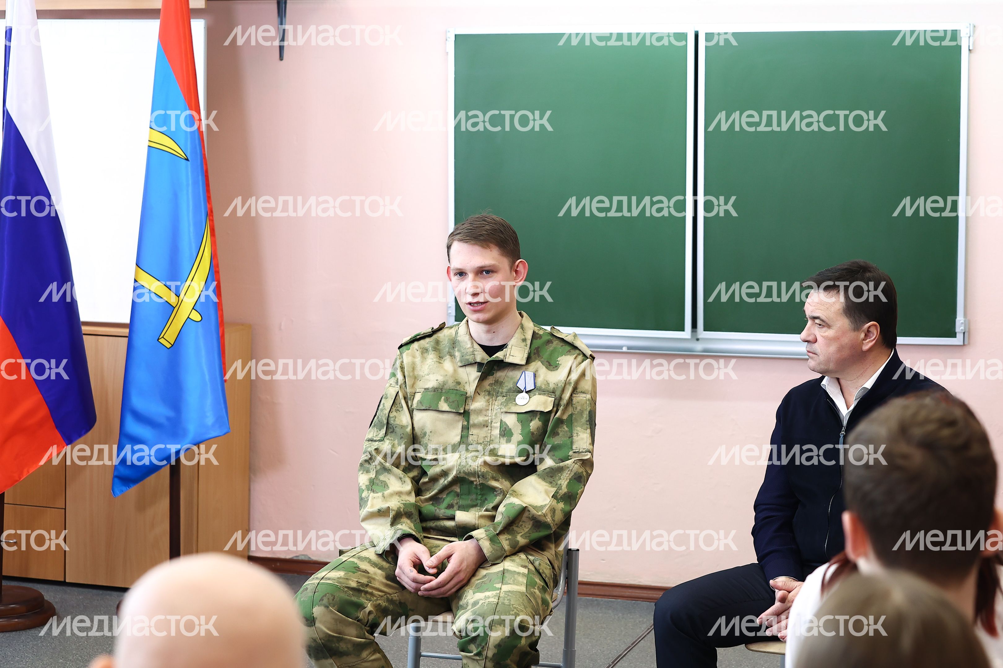 «Урок мужества» с участием Губернатора Подмосковья в Климовске «Урок мужества» с участием Губернатора Подмосковья в Климовске